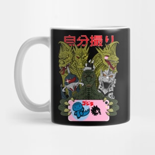 Kaijus Selfie Mug